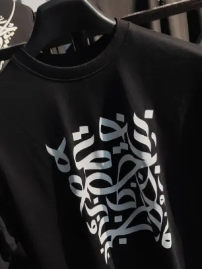 Black - HARF secondary