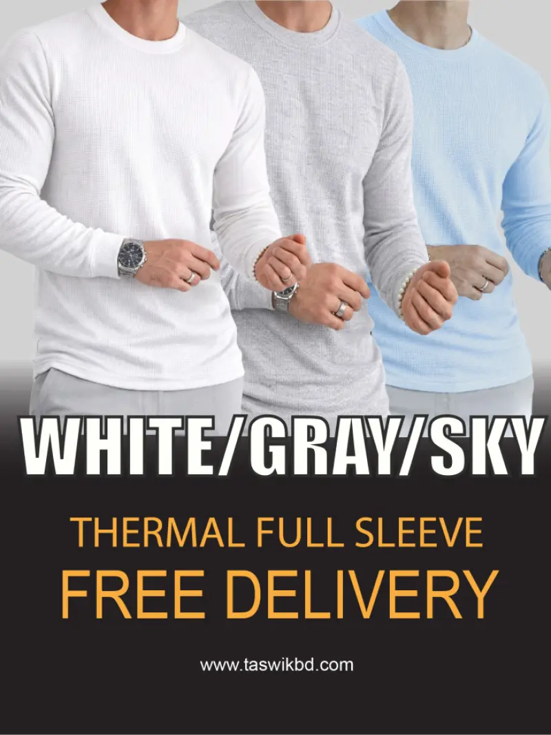 White,Gray,Sky (3 piece) Combo